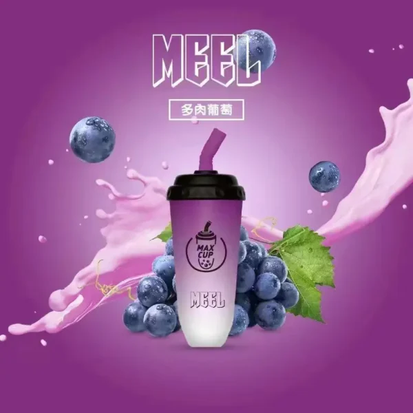 MEEL奶茶杯6000口拋棄式電子煙｜6000口大容量與趣味造型規格呈現持久飽滿霧感｜追求免維護極致便利的懶人玩家首選
