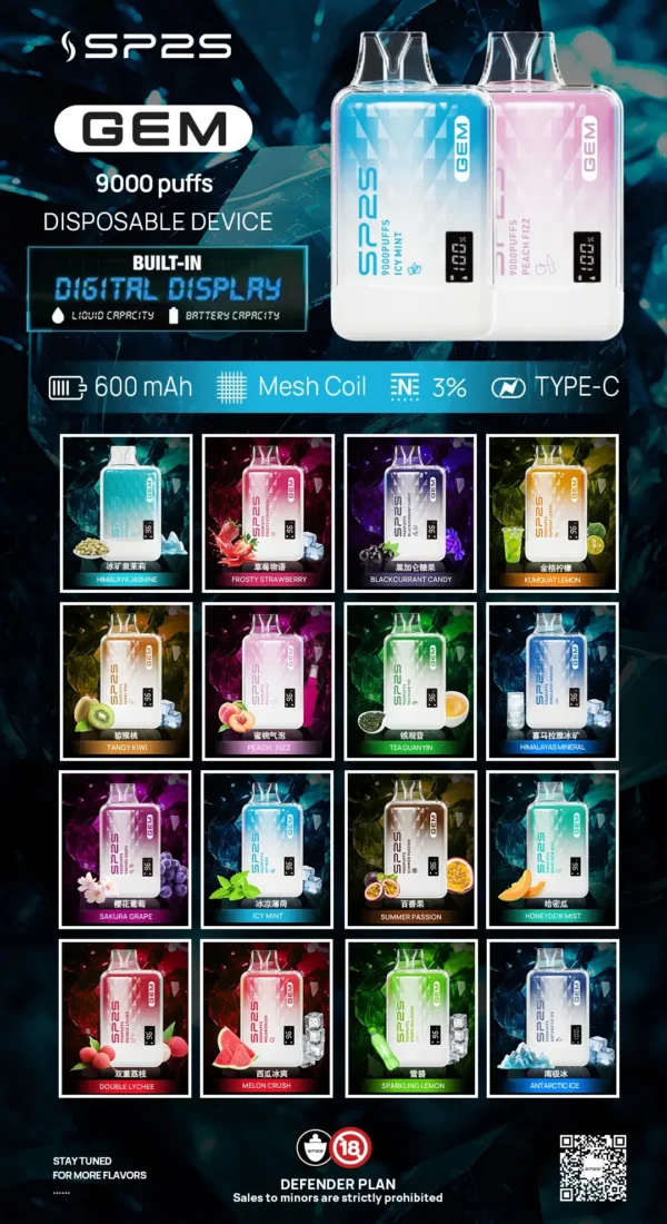 SP2S 思博瑞 GEM 9000口拋棄式電子煙｜主打透明水晶工藝與全彩智能顯示螢幕｜適合偏好潮流晶透外觀與精準掌握電量油量的玩家