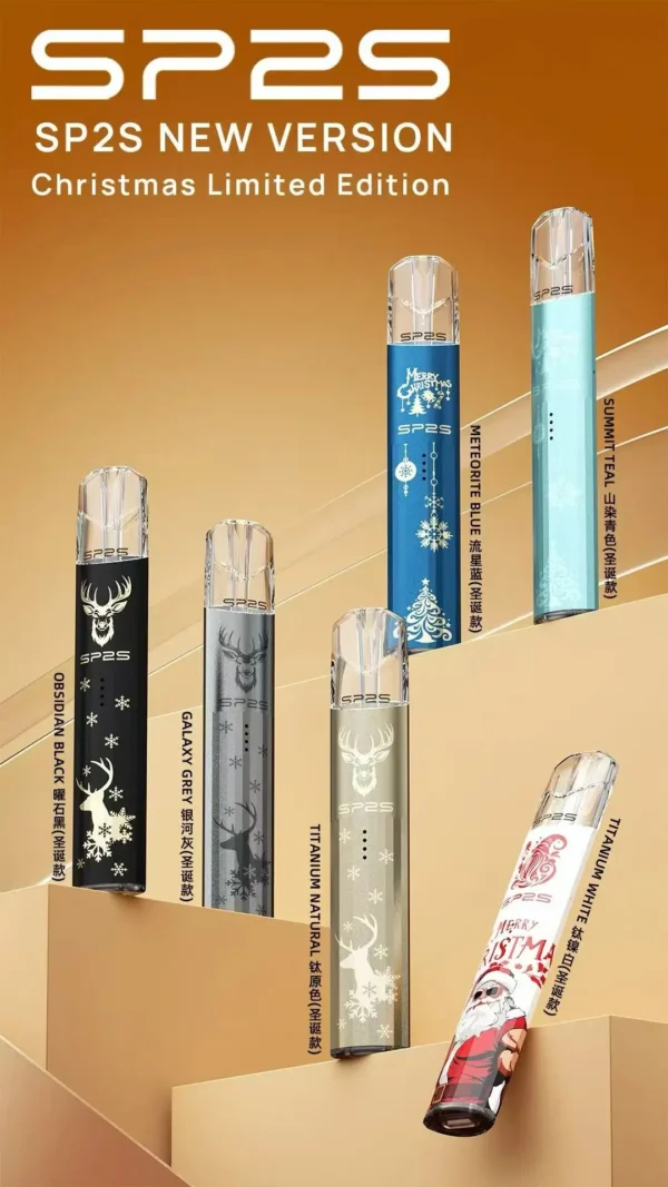 SP2S 聖誕限定 鈦金屬 一代通用主機｜主打鈦金屬立體浮雕與璀璨七彩LED｜適合偏好極致奢華質感與璀璨視覺效果的一代主機玩家