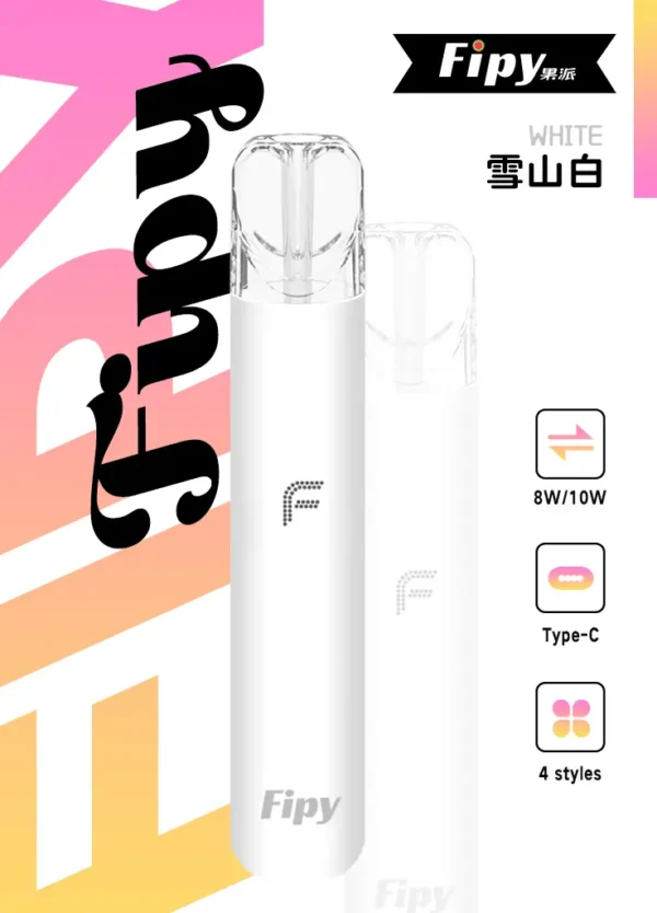 【買6贈1】Fipy果派 HP2一代通用主機｜主打雙檔功率與客製化擊喉力道電子煙｜適合喜愛自主微調吸感的進階玩家