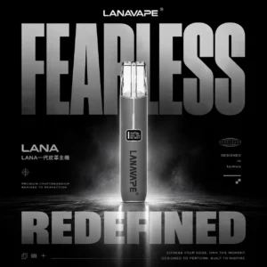 LANA皮革旗艦職人手縫一代主機｜恆壓晶片輸出維持穩定細膩煙霧｜推薦給講究生活美學與收藏價值的低調商務族