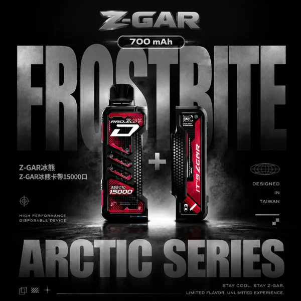 【加購100送主機】Zgar冰熊卡帶前衛15000型｜智慧溫控晶片還原清透霧感｜適合注重便利與隨身攜帶的通勤族