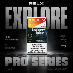 【買3加購350贈主機 / 買10送2】RELX悅刻六代通用強效煙彈｜防漏油技術完美展現細膩煙霧｜專為重視流暢吸阻的日常通勤族打造