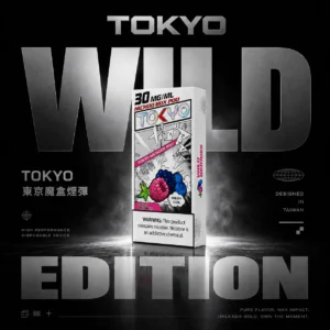 【買3盒加150送主機】東京魔盒TOKYO MOHOO專用彈｜優化導油技術維持棉柔冰爽霧感｜專為重視日常減壓與高CP值的換彈族設計