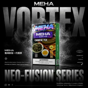 ChatGPT-Image-2026年6月17日-下午11_33_37.webp MEHA 魅嗨一代大容量煙彈|持久鎖鮮防漏技術|高規導油結構精準還原豐盈的擊喉層次