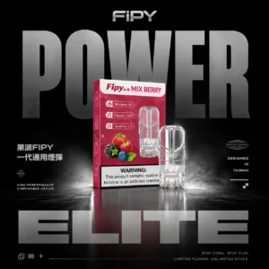 【買3贈主機】Fipy果派一代通用透明煙彈｜獨立可視油艙結構呈現清透霧感｜重視殘油量與便利性的高頻使用者首選
