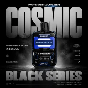 木星 VAPENGIN JUPITER 6500口拋棄式電子煙｜主打Mesh網狀霧化科技與純粹冰萃風味｜適合偏好細膩煙霧層次與極致冰爽口感的玩家貨