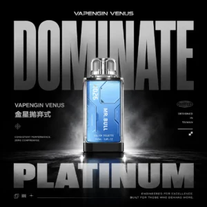 【加購0贈主機+電池】VAPENGIN VENUS 金星 電子煙主機｜主打街頭時尚設計與疾速Type-C快充｜適合偏好不凡品味與不間斷續航的潮流玩家