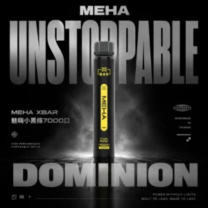 ChatGPT-Image-2026年6月18日-上午02_14_02.webp MEHA XBAR魅嗨小黑條7000口拋棄式電子煙|主打沁涼層次與持久電力|適合偏好強烈冰爽吸感的玩家