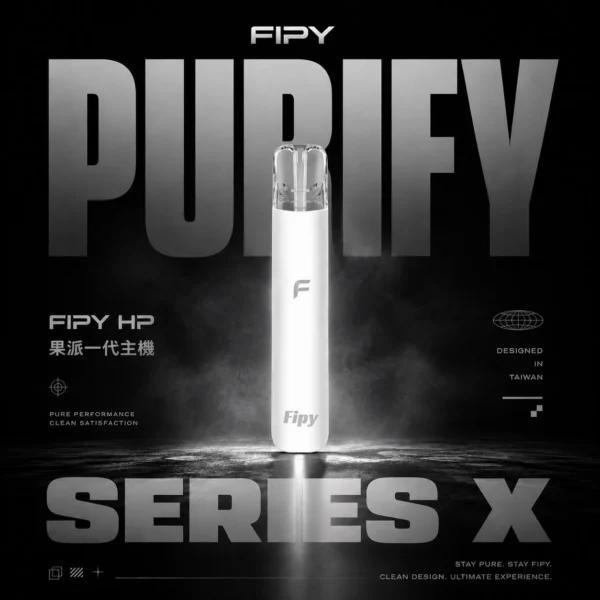 【買6贈1】Fipy果派 HP2一代通用主機｜主打雙檔功率與客製化擊喉力道電子煙｜適合喜愛自主微調吸感的進階玩家