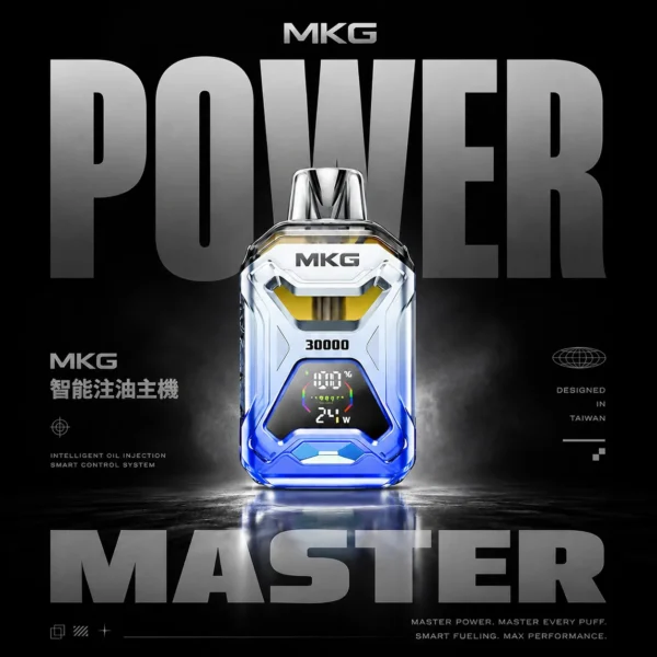 MKG開放式注油電子煙主機｜主打螢幕智慧調壓與大容量的細緻醇厚感｜適合追求長效續航的科技感玩家