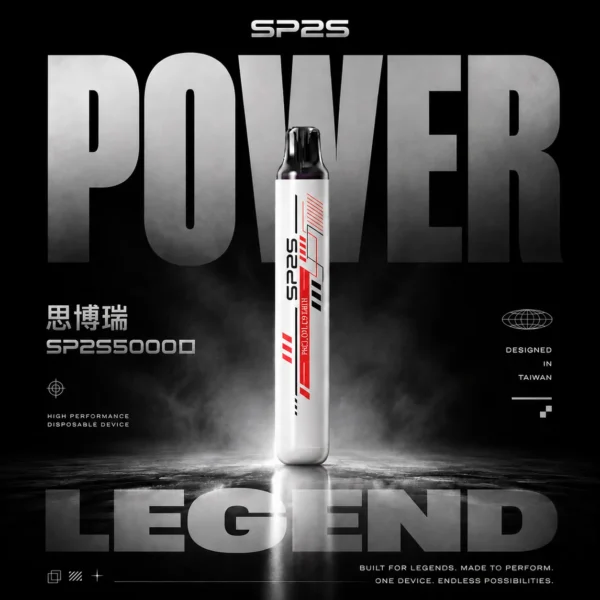 ChatGPT-Image-2026年6月18日-上午12_02_38.webp SP2S 5000口拋棄式電子煙|主打免充電長效動力核心與濃郁冰萃層次|適合偏好絲滑擊喉感與純粹水果風味的玩家