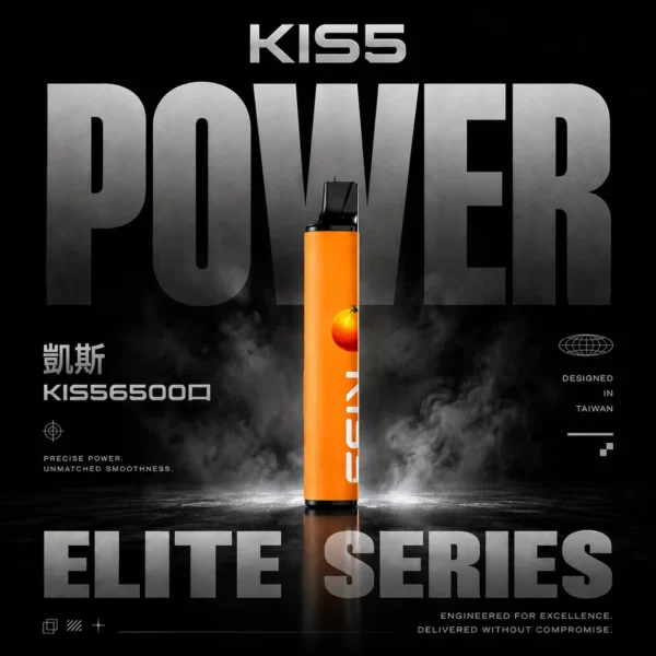KIS5 鎧斯 6500口拋棄式電子煙｜主打雙芯磁吸黑科技與百變風味配對｜適合偏好自由解鎖奇幻層次與流線工藝手感的玩家