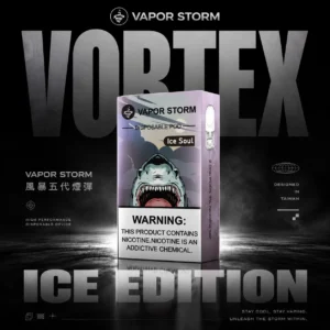 【買6盒贈主機】VAPOR STORM 風暴五代通用煙彈｜獨家特調風味配方與五代高相容性結構呈現持久飽滿霧感｜追求極致細膩還原度與豐富層次的資深玩家首選