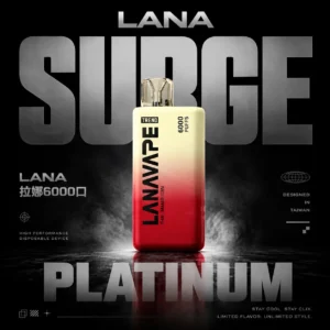 LANA拉娜6000口拋棄式電子煙｜強勁網芯加熱技術有效優化擊喉層次｜喜愛豐富潮流風味切換的日常族群推薦