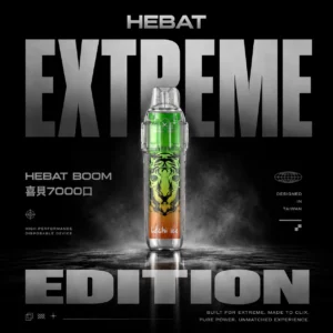 Hebat BOOM 喜貝 7000口拋棄式電子煙｜長效續航電池與純淨配方打造日常低負擔感｜尋求高CP值穩定全天候抽吸的上班族推薦