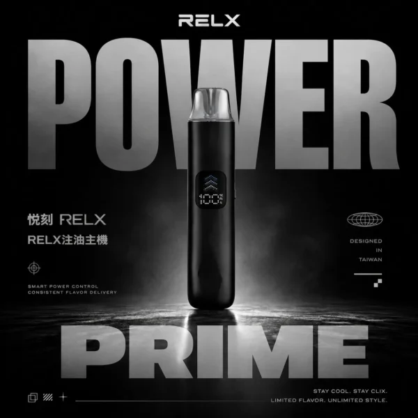 ChatGPT-Image-2026年6月18日-下午11_17_32.webp RELX悅刻旗艦款注油電子煙主機|防漏工藝呈現綿密霧感|追求高品質體驗的商務人士首選