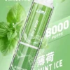 LIMI 8000口拋棄式電子煙｜主打吸氣發光燈效與大容量冰萃風味｜適合偏好絢麗視覺潮流與飽滿冰爽口感的玩家