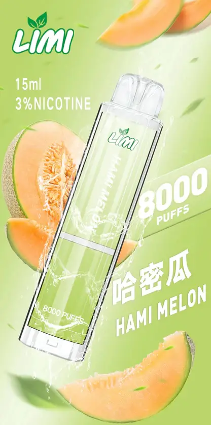 LIMI 8000口拋棄式電子煙｜主打吸氣發光燈效與大容量冰萃風味｜適合偏好絢麗視覺潮流與飽滿冰爽口感的玩家