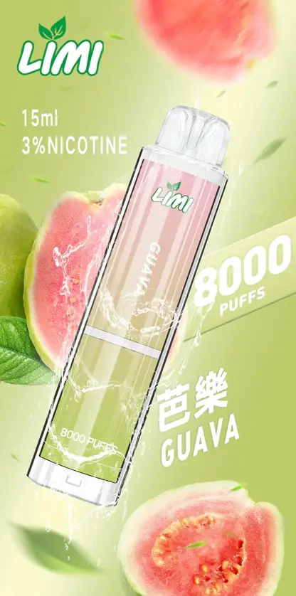 LIMI 8000口拋棄式電子煙｜主打吸氣發光燈效與大容量冰萃風味｜適合偏好絢麗視覺潮流與飽滿冰爽口感的玩家