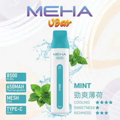 MEHA-8500口-VBar小白條-10.webp MEHA VBar魅嗨小白條8500口拋棄式電子煙|主打長效電量與柔順絲滑霧感|適合偏好省心與高便利性的玩家