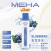 MEHA-8500口-VBar小白條-3.webp MEHA VBar魅嗨小白條8500口拋棄式電子煙|主打長效電量與柔順絲滑霧感|適合偏好省心與高便利性的玩家