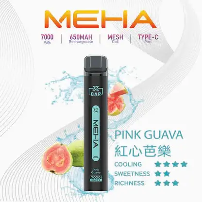 MEHA-XBAR-拋棄式-7000口小黑條-10.webp MEHA XBAR魅嗨小黑條7000口拋棄式電子煙|主打沁涼層次與持久電力|適合偏好強烈冰爽吸感的玩家