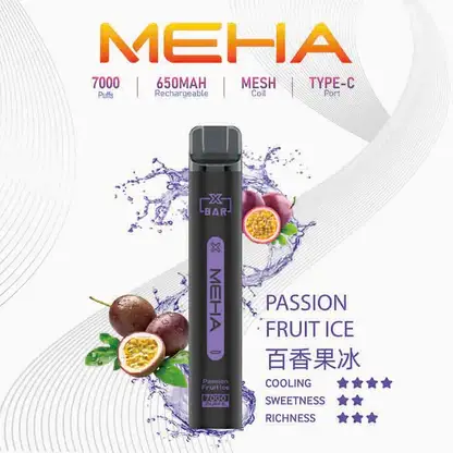 MEHA-XBAR-拋棄式-7000口小黑條-3.webp MEHA XBAR魅嗨小黑條7000口拋棄式電子煙|主打沁涼層次與持久電力|適合偏好強烈冰爽吸感的玩家