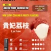 【加購0贈主機】RELX 悅刻 Creator 積木系列｜主打樂高DIY潮流外殼與動態瓦數調壓技術｜適合偏好專屬個性化造型與驚人高口數續航的玩家
