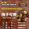 【加購0贈主機】RELX 悅刻 Creator 積木系列｜主打樂高DIY潮流外殼與動態瓦數調壓技術｜適合偏好專屬個性化造型與驚人高口數續航的玩家