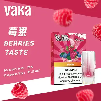 【買8盒贈主機／買6贈1】VAKA發光一代通用煙彈｜主打七彩LED閃爍燈效與絲滑擊喉感｜適合偏好絢麗視覺與大容量的一代主機玩家