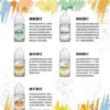 SPUMY蘇打氣泡風味電子煙油｜獨家碳酸配方帶來沁涼霧感｜喜愛夏日飲料風味的日常玩家首選