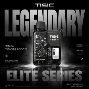 【買10送1】TISIC 12000口黑騎士萌貓聯名 | 維持低負擔感拋棄式電子煙｜迎合喜愛百變風格與大容量的日常通勤族