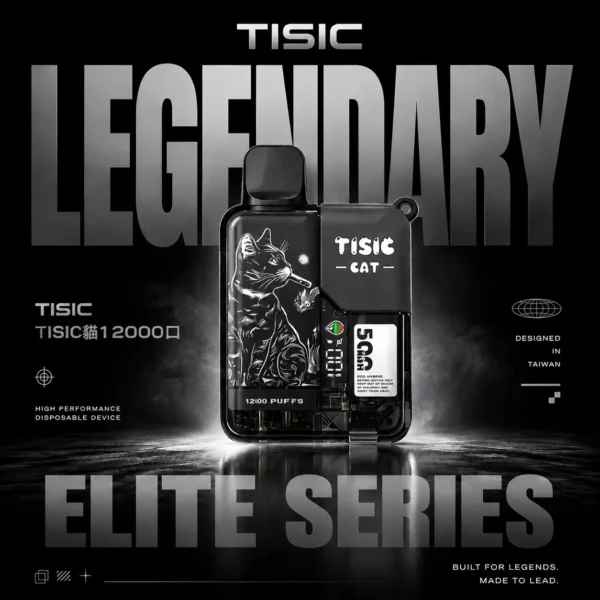 微信图片_20260613194314_917_13.webp 【買10送1】TISIC 12000口黑騎士萌貓聯名 | 維持低負擔感拋棄式電子煙|迎合喜愛百變風格與大容量的日常通勤族