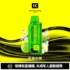 【買一盒煙彈送主機】KEYSTONE FLEX-3 鑰石 25000口拋棄式電子煙｜三段功率調節與Mesh網芯霧感體驗｜適合追求高續航與個性化口感的玩家