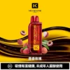 【買一盒煙彈送主機】KEYSTONE FLEX-3 鑰石 25000口拋棄式電子煙｜三段功率調節與Mesh網芯霧感體驗｜適合追求高續航與個性化口感的玩家