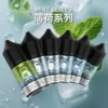 MEHA 魅嗨 HUUK 煙油｜30ml巨量裝搭配細膩風味體驗｜適合追求大容量與穩定口感的注油玩家