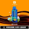 【買一盒煙彈送主機】KEYSTONE FLEX-3 鑰石 25000口拋棄式電子煙｜三段功率調節與Mesh網芯霧感體驗｜適合追求高續航與個性化口感的玩家