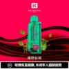 【買一盒煙彈送主機】KEYSTONE FLEX-3 鑰石 25000口拋棄式電子煙｜三段功率調節與Mesh網芯霧感體驗｜適合追求高續航與個性化口感的玩家