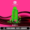 【買一盒煙彈送主機】KEYSTONE FLEX-3 鑰石 25000口拋棄式電子煙｜三段功率調節與Mesh網芯霧感體驗｜適合追求高續航與個性化口感的玩家