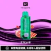 【買一盒煙彈送主機】KEYSTONE FLEX-3 鑰石 25000口拋棄式電子煙｜三段功率調節與Mesh網芯霧感體驗｜適合追求高續航與個性化口感的玩家