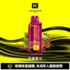 【買一盒煙彈送主機】KEYSTONE FLEX-3 鑰石 25000口拋棄式電子煙｜三段功率調節與Mesh網芯霧感體驗｜適合追求高續航與個性化口感的玩家