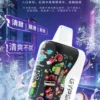 GYPSO滿天星30000口抛棄式電子煙-椰子冰-scaled GYPSO 滿天星 30000口拋棄式電子煙|雙模式功率調節與雙網芯霧感體驗|適合追求高容量與進階口感的玩家