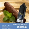 MEHA 魅嗨 HUUK 煙油｜30ml巨量裝搭配細膩風味體驗｜適合追求大容量與穩定口感的注油玩家