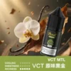 MEHA 魅嗨 HUUK 煙油｜30ml巨量裝搭配細膩風味體驗｜適合追求大容量與穩定口感的注油玩家