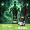 MEHA 魅嗨 HUUK 煙油｜30ml巨量裝搭配細膩風味體驗｜適合追求大容量與穩定口感的注油玩家