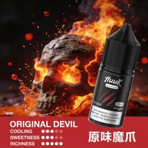 MEHA 魅嗨 HUUK 煙油｜30ml巨量裝搭配細膩風味體驗｜適合追求大容量與穩定口感的注油玩家