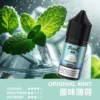MEHA 魅嗨 HUUK 煙油｜30ml巨量裝搭配細膩風味體驗｜適合追求大容量與穩定口感的注油玩家