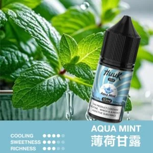 MEHA 魅嗨 HUUK 煙油｜30ml巨量裝搭配細膩風味體驗｜適合追求大容量與穩定口感的注油玩家