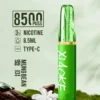 XIAOKE 梟客 8500口拋棄式電子煙｜長效續航與細膩霧感體驗｜適合追求便利與穩定口感的玩家